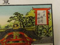 ３　８　京都名所　伝記汽車進行之図　伏見稲荷神社景　石版色刷　約19×26cm　