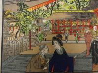 ３　８　京都名所　伝記汽車進行之図　伏見稲荷神社景　石版色刷　約19×26cm　