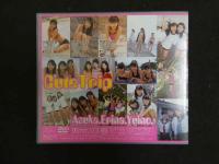 ３　ジュニアアイドルイメージDVD　キュートトリップ　佐藤明日香　鮫島絵里奈　斉藤友以乃