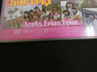 ３　ジュニアアイドルイメージDVD　キュートトリップ　佐藤明日香　鮫島絵里奈　斉藤友以乃