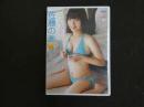３　ジュニアアイドルイメージDVD　のんシュガー　佐藤のあ（小6）