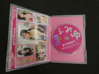 ３　ジュニアアイドルイメージDVD　まるみゆ　佐々木みゆう　
