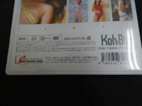 ３　ジュニアアイドルイメージDVD　旅立ちの季節　伊沙李