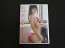 ３　ジュニアアイドルイメージDVD　ミニ☆キュート　前田美里　（高2）