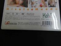 ３　ジュニアアイドルイメージDVD　ミニ☆キュート　前田美里　（高2）