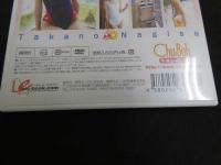 ３　ジュニアアイドルイメージDVD　なぎさのビーチ　高野渚　（中2）
