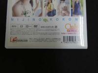 ３　ジュニアアイドルイメージDVD　南国七色少女　にじのここな（中1）