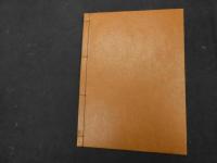 ６　３　舞楽図　高島千春　北瓜有郷 木版彩色刷　左・右全２冊　帙入　神車