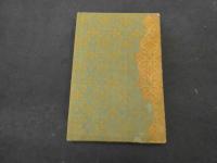 ６ 3　春画帳　明治期　木版彩色刷　見開き約２４×３３㎝　１２図　1帖