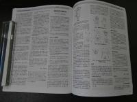 ３　３　NAJOM　北米東洋医学誌　2018年11月通巻74号　