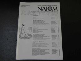 ３　３　MAJOM　北米東洋医学誌　2019年3月　通巻75号　