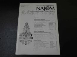 ３　NAJOM　北米東洋医学誌　2018年7月　通巻73号