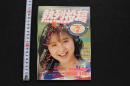 7　熱烈投稿　1987年7月号