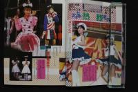 7　熱烈投稿　1987年7月号