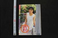 7　熱烈投稿　1987年7月号
