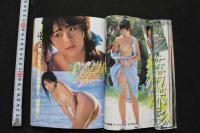 7　写真少年　昭和62年6月号