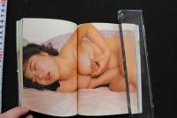 7　マドンナメイト写真集　香取歩美