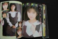 7　THE SUGAR　ザ・シュガー　1988年5月号