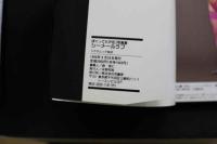 7　シーメールラブ　ぼくってKIREI総集編