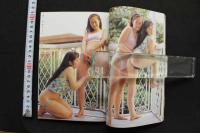 7　お尻倶楽部　Vol.24　1996年11月号