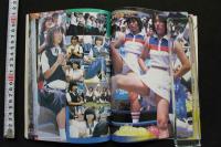 7　投稿写真　創刊号　1984年10月号