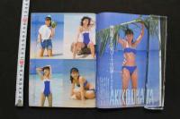 7　投稿写真　1987年4月号
