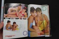 7　投稿写真　1987年1月号