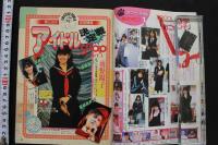 7　投稿写真　1987年5月号