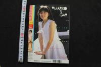 7　投稿写真　1987年5月号
