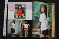 7　投稿写真　1987年12月号