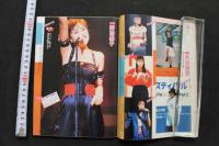 7　投稿写真　1987年12月号