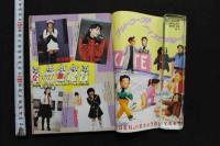 7　投稿写真　1988年3月号