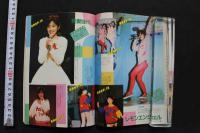 7　投稿写真　1988年4月号