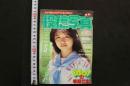7　投稿写真　1988年6月号