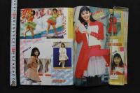 7　投稿写真　1988年6月号