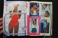 7　投稿写真　1988年11月号