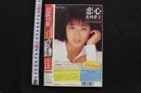 7　投稿写真　1988年11月号