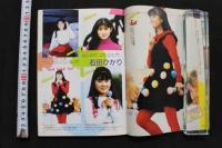 7　投稿写真　1989年1月号
