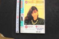 7　投稿写真　1989年1月号