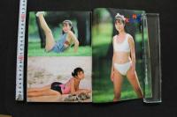 7　投稿写真　1989年2月号