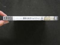 8　イメージDVD　ハイビジョンお忍び盗撮　究極の女風呂　VOL.2