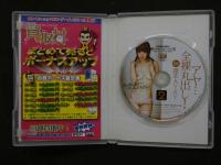 8　イメージDVD　アヤ…全裸丸出し！２　藤本AYA