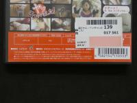 8　イメージDVD　ヤッちゃいました！　藤沢ちえ