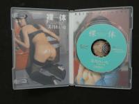 8　イメージDVD　裸体　美月れいな