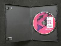 8　イメージDVD　着エロアイドル達の恍惚な表情に思わず大放射！！