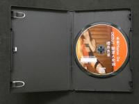 8　イメージDVD　未来Mama De DEBUT　観賞人形編　櫻井未来