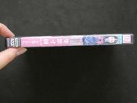 8　イメージDVD　発禁寸前　File.08　若葉くらら