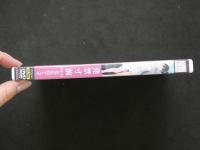 8　イメージDVD　発禁寸前　File.13　花京院アスカ