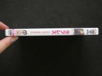 8　イメージDVD　ラブレズ　田中梨子×菅野亜梨沙