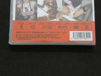 8　イメージDVD　極エロ無限大∞　結月里奈